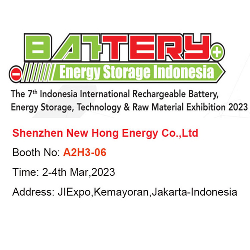 Latest company news about Exposition de batterie en Th 2023 de la CABINE NO# A2H3-06 de JIExpo Jakarta Indonésie les 2-4 mars